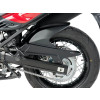 Hugger (Matt black) For Suzuki V-Strom DL 650 (07-21) By Puig 4710J