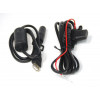 SHAD USB And 12v Motorcycle Power Connector